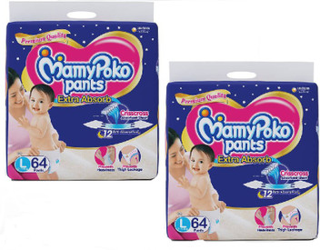 mamy poko pants large 64 price
