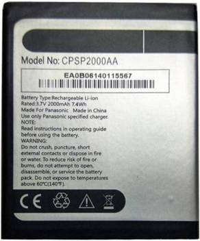 G2u Mobile Battery For Htc Desire 10 Pro Price In India Buy G2u Mobile Battery For Htc Desire 10 Pro Online At Flipkart Com