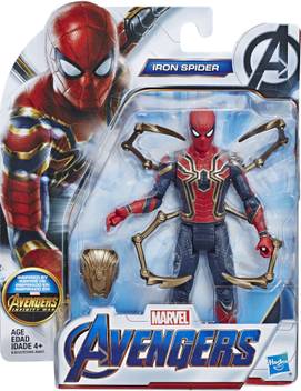 Marvel Avengers End Game Iron Spider 6 Inch Scale Super Hero Action Figure Toy Avengers End Game Iron Spider 6 Inch Scale Super Hero Action Figure Toy Buy Iron Spider Toys In India Shop When i broke it down, i was able to identify six different stages of a sculpt. marvel avengers end game iron spider 6 inch scale super hero action figure toy