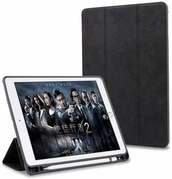 Yaojin Flip Cover For Ipad Air 3 Ipad Pro 10 5 With Pencil