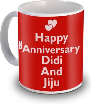 Me You Gift For Happy Anniversary Didi And Jijaji Printed Ceramic