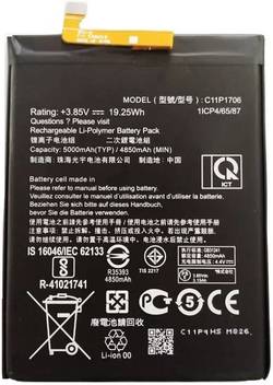 Fliptron Mobile Battery For Asus Zenfone Max Pro M2 5000mah C11p1706 Price In India Buy Fliptron Mobile Battery For Asus Zenfone Max Pro M2 5000mah C11p1706 Online At Flipkart Com