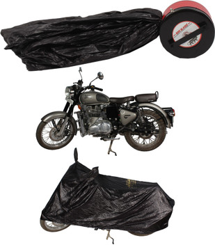 bike blazer cover price