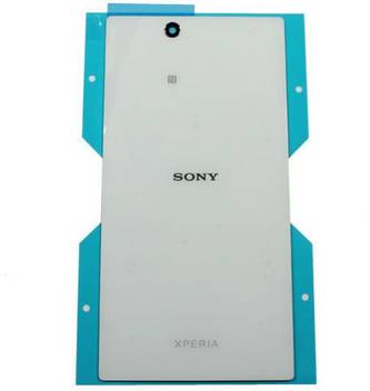 Gurunanakddeal Sony Xperia Z Ultra Back Panel Buy
