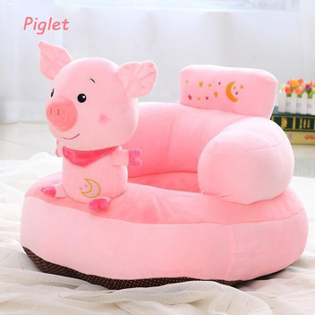 baby sitter sofa