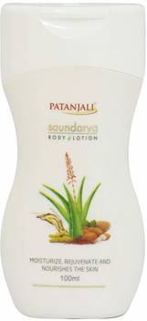 Patanjali Saundarya Body Lotion