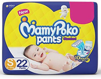 mamy poko pants small pack