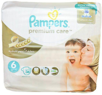flipkart pampers xl