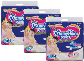 mamy poko pants large 64 price