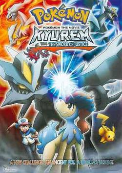 Pokemon The Movie 15 Kyurem Vs The Sw Price In India Buy Pokemon The Movie 15 Kyurem Vs The Sw Online At Flipkart Com Nonton streaming anime pokemon movie 12: inr