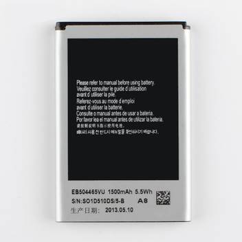 Macron Mobile Battery For Samsung Samsung S8530 S8500 Price In India Buy Macron Mobile Battery For Samsung Samsung S8530 S8500 Online At Flipkart Com