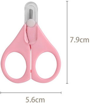 baby safety nail scissors