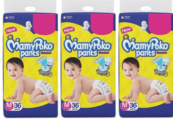 mamy poko pants m size 36