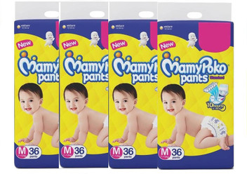 mamy poko pants medium 117