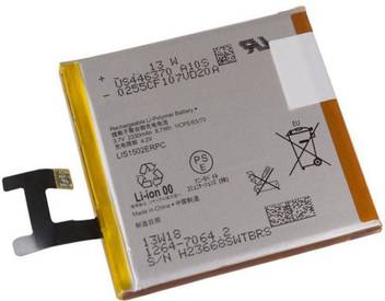 Mobicall Mobile Battery For Sony Xperia Z C6602 C6603 Price In India Buy Mobicall Mobile Battery For Sony Xperia Z C6602 C6603 Online At Flipkart Com