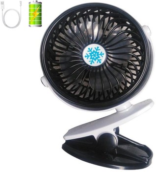 small desk fans battery operated