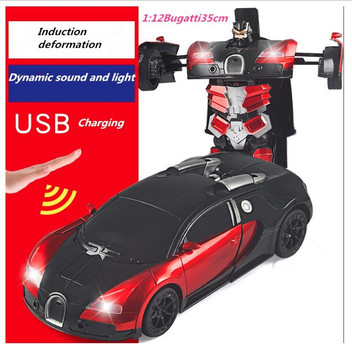 bugatti transformer rc car