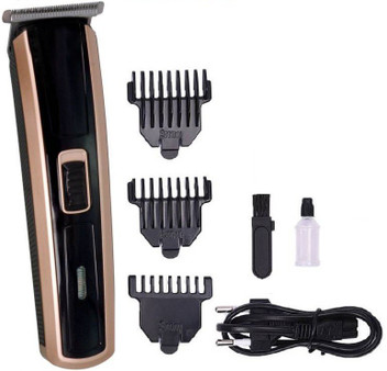 trimmer rechargeable battery price