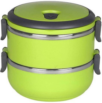 hot and cold lunch box