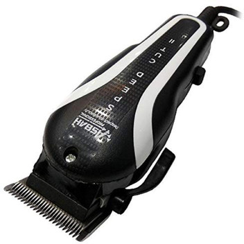 asbah trimmer