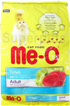 meo cat food price