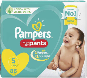 pampers pants small 86 pieces price