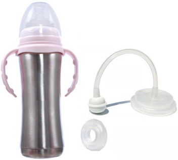 stainless steel feeding bottle flipkart