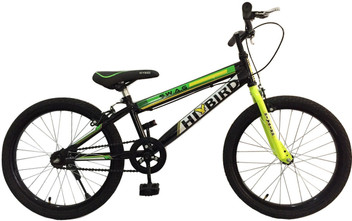 atlas cycle swag