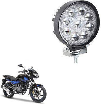 pulsar 150 led headlight price