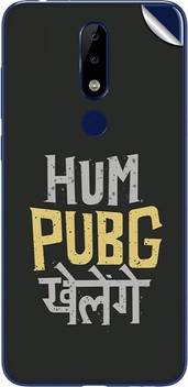 gadgets wrap nokia 5 1 plus mobile skin price in india buy gadgets wrap nokia 5 1 plus mobile skin online at flipkart com