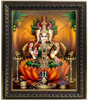 Puja N Pujari Goddess Lakshmi Laxmi Devi Gold Photo Frame For Wall Hangings And Pooja Room L H 11 5 X 13 5 Inches Religious Frame Price In India Buy Share this page with friends to help more people learn about it. puja n pujari goddess lakshmi laxmi devi gold photo frame for wall hangings and pooja room l h 11 5 x 13 5 inches religious frame