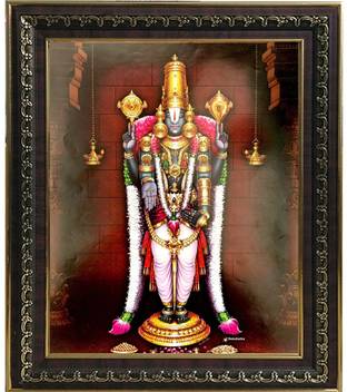 Puja N Pujari Lord Balaji Venkateswara Swamy Perumal Gold Photo Frame For Wall Hangings And Pooja Room L H 11 5 X 13 7 Inches Religious Frame Price In India
