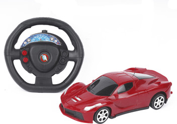 remote car small