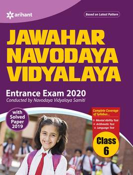 Jawahar Navodaya Vidyalaya Entrance Exam 2020 Class 6