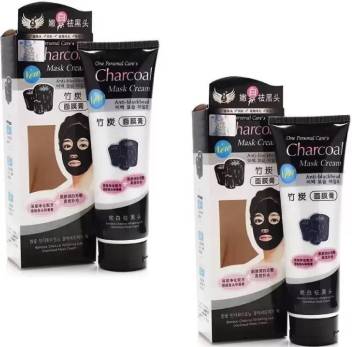 Wingage Charcoal Blackhead Removal Charcoal Face Mask Anti Pollution Price In India Buy Wingage Charcoal Blackhead Removal Charcoal Face Mask Anti Pollution Online In India Reviews Ratings Features Flipkart Com