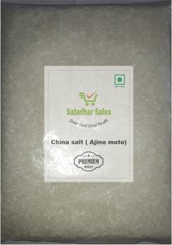 Satadhar Sales Monosodium Glutamate Msg Crystals Monosodium Glutamate Msg Crystals Price In India Buy Satadhar Sales Monosodium Glutamate Msg Crystals Monosodium Glutamate Msg Crystals Online At Flipkart Com Import quality monosodium glutamate supplied by experienced manufacturers at global sources.