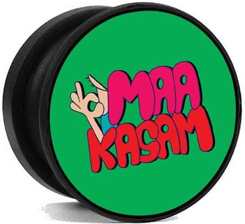 Kinaaz Maa Kasam Popsocket Popgrips Designer Popsocket Quote Popsocket 0102 Mobile Holder Price In India Buy Kinaaz Maa Kasam Popsocket Popgrips Designer Popsocket Quote Popsocket 0102 Mobile Holder Online At Flipkart Com Aleta s2c is 12k in camera stitching/hdr 360 degree camera, it's on us amazon now. flipkart