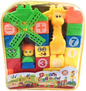 flipkart building blocks