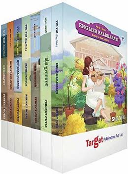Std 8th Perfect Notes Entire Set English Medium Maharashtra Board Combo Of 7 Books Viz English Hindi Marathi Maths Science History And Geography Book Buy Std 8th Perfect Notes Entire Set English Ncert textbooks of standard 4 maths and evs are available in hindi as well as english medium. inr
