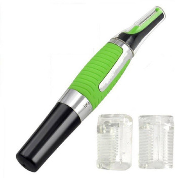 laser trim micro touch flipkart