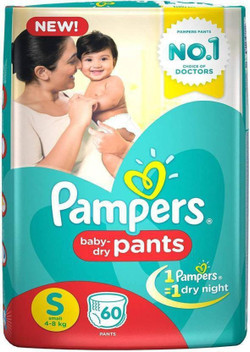 pampers small size
