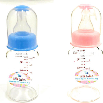 baby bottle feeder