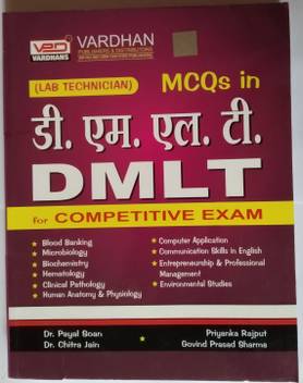 Lab Tecnician Mcqs In D M L T For Competitive Exam Hindi Buy Lab Tecnician Mcqs In D M L T For Competitive Exam Hindi By Dr Payal Soan Priyanka Rajput Dr Chitra Jain Govind Prasad Sharma At Low Pathology lab logo design made simple when you use our free logo creator to generate hundreds of diagnostic lab logos, medical laboratory logo images we have symbols including microscope logo, lab icons, dna strands symbols, test tube logos along with laboratory signs to match any type of. inr