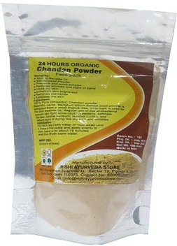 khadi chandan powder price