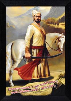 capnicks Shivaji Maharaj Beautiful Printed Wall Painting Canvas 19 inch x  13 inch Painting Price in India - Buy capnicks Shivaji Maharaj Beautiful  Printed Wall Painting Canvas 19 inch x 13 inch