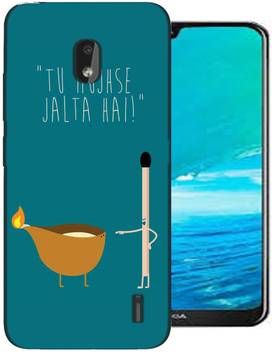 napfond back cover for nokia 2 2 nokia 2 2 back cover back case mobile back cover napfond flipkart com