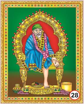 Vahvaa Ready To Paint Reverse Glass Painting Box Kit Design No 28