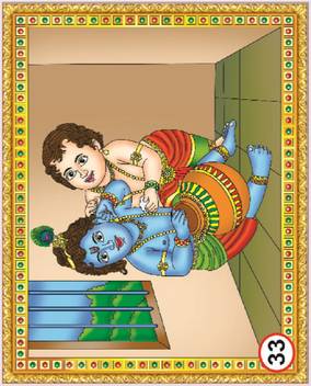 Vahvaa Ready To Paint Reverse Glass Painting Box Kit Design No 33