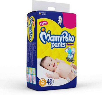 mamy poko pants small flipkart