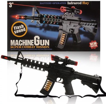 m4 gun toy